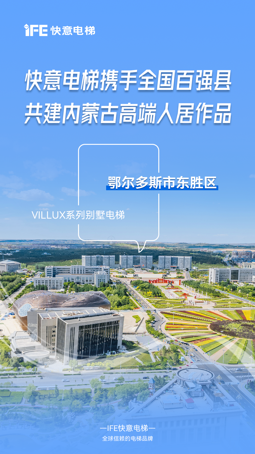 1726285982245363.png ΢ÐÅͼƬ_20240914115250.png