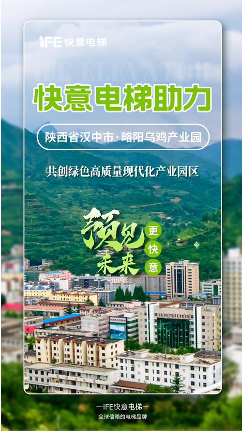 1726294595150337.png ΢ÐÅͼƬ_20240914135111.png