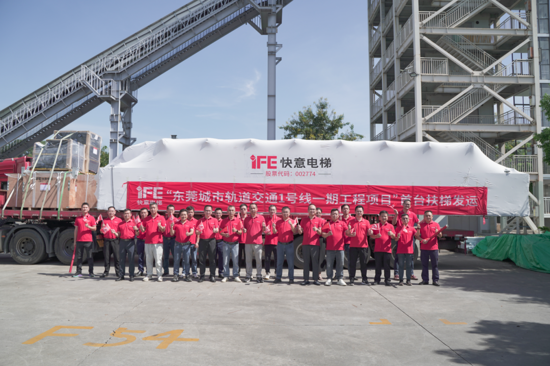 ��ݸ�콻1����Stake������̨������ʽ���ˣ�