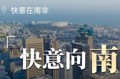 Stake�����������Ϸ��������������ǡ�ͬ������й�����