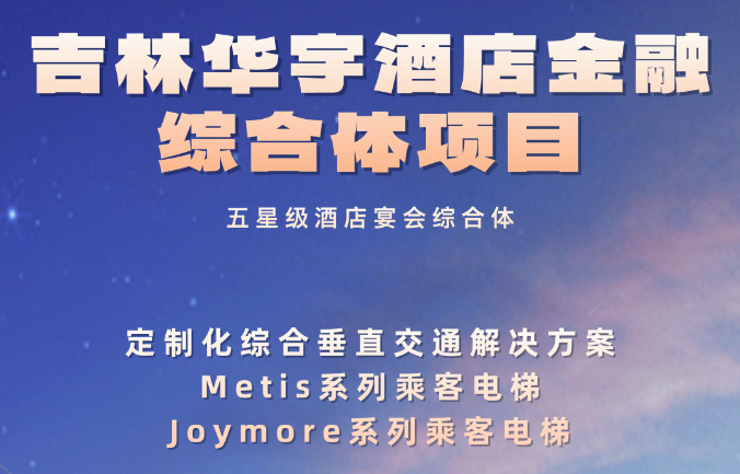 ��һ�����Ǽ��ù�����ۺ��壡Stake����ʵ��ͻΧ