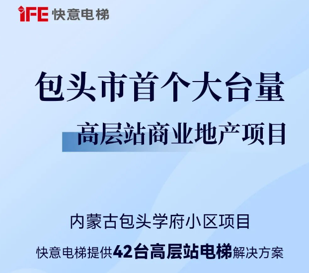 ��ͷס�����Ŷ��κ�����Stake����42̨����ѧ��С��