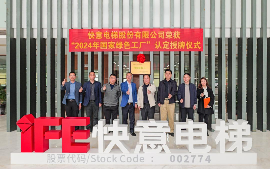 ϲ�� | Stake���������ٻ� 2024 ��ȹ��Ҽ� ����ɫ���칤���� ����