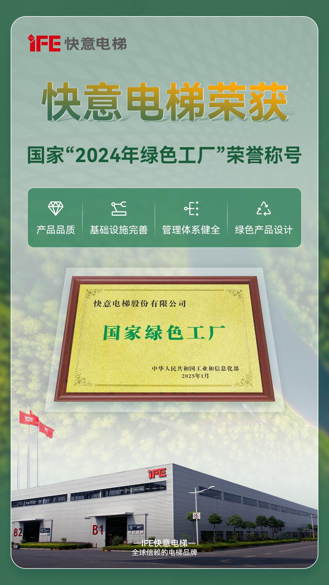 1740390751847356.jpg ͼƬ5.jpg